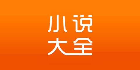 收米直播官方入口